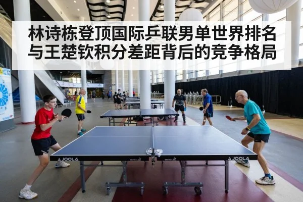 table tennis match action